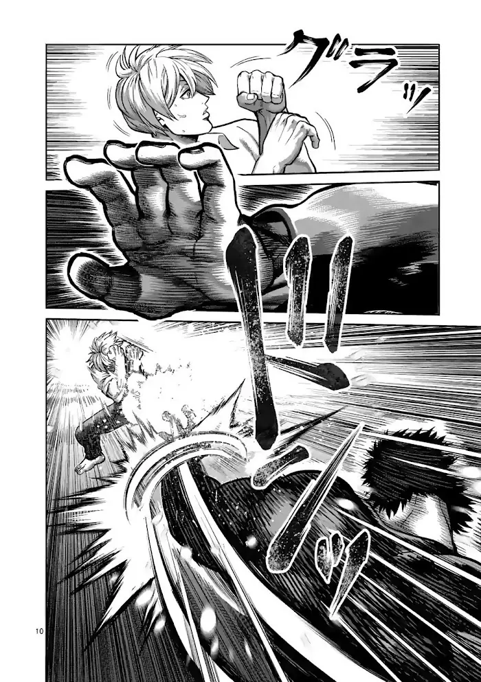 Kengan Omega Chapter 77 image 10_optimized